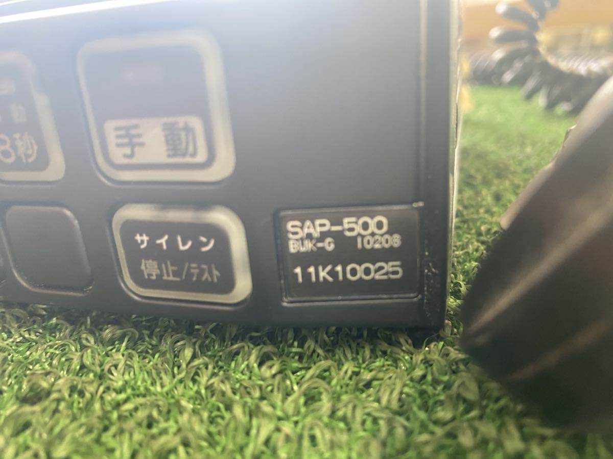 SAP-500BWK-G part light siren amplifier Mike ②