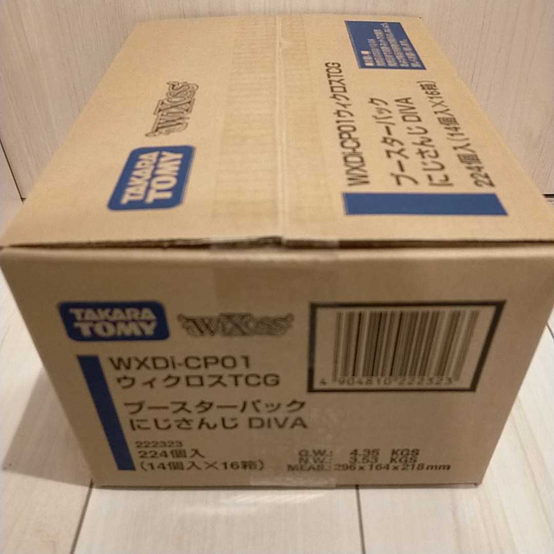激安超特価 ウィクロス にじさんじ DIVA 1カートン fawe.org