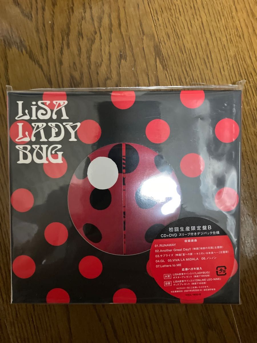 LiSA CD ライヴDVD セット