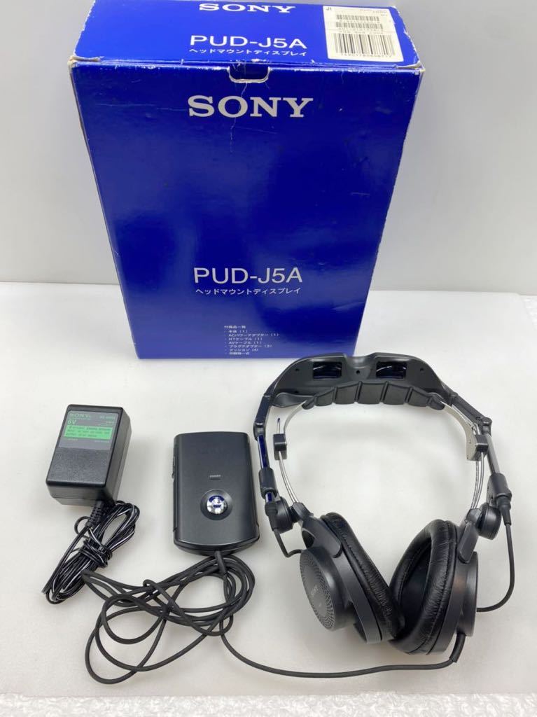 H3-2J5 SONY ソニー ヘッドマウントディスプレイ PUD-J5A