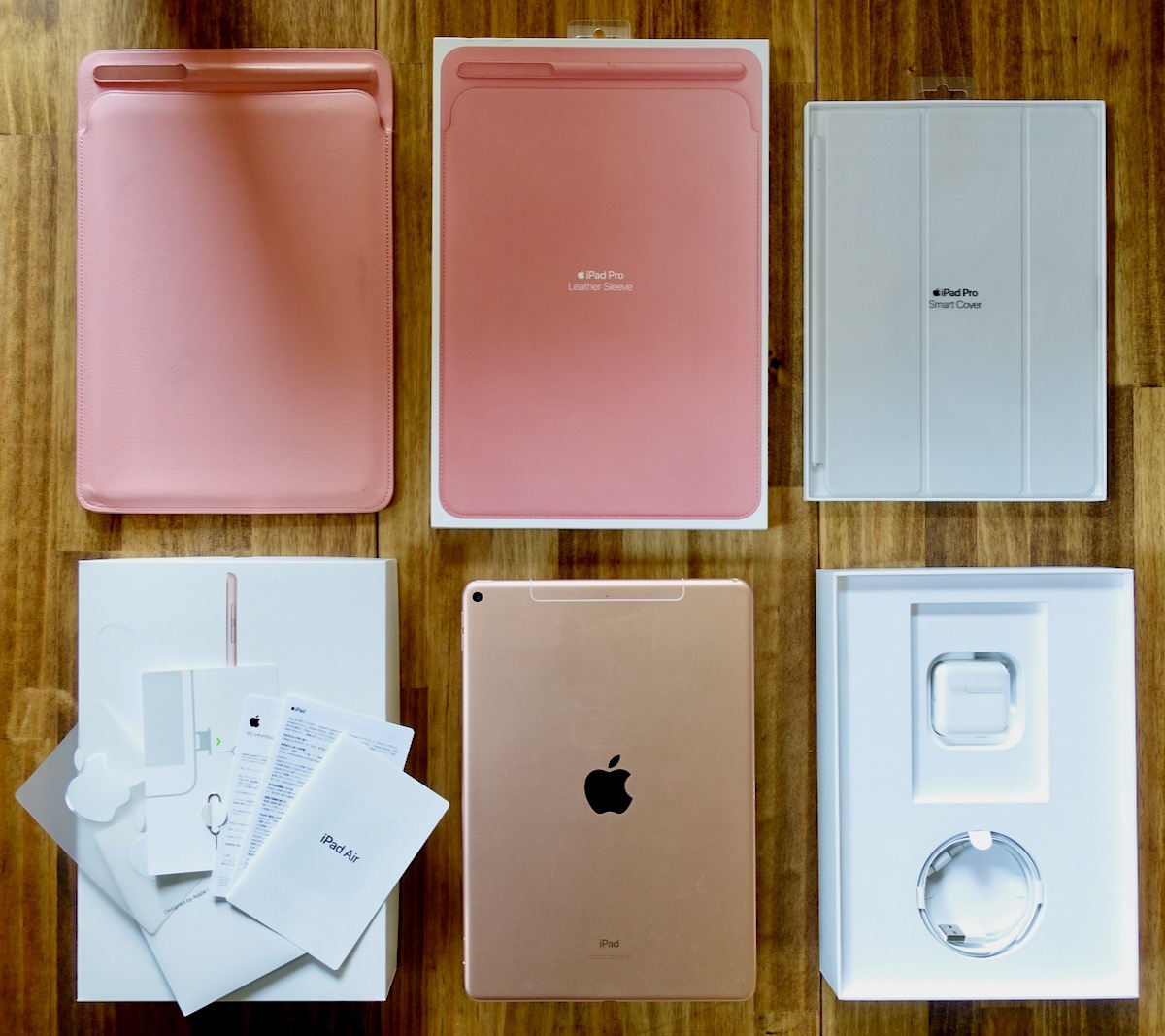 Apple iPad Air 3 第3世代 SoftBank版 Wi-Fi + Cellular 256GB ゴールド SIMフリー 品 / カバー  スリーブ の(iPad本体)｜売買されたオークション情報、yahooの商品情報をアーカイブ公開 - オークファン（aucfan.com）