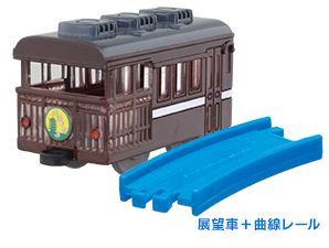 # Capsule Plarail ..... .. compilation # single goods :[ exhibition . car + bending line rail ]