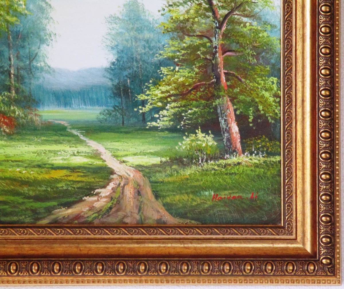  picture oil painting landscape painting throat .. forest F6 WG148. part shop. image . changing temi not .. profitable special prompt decision price becoming.