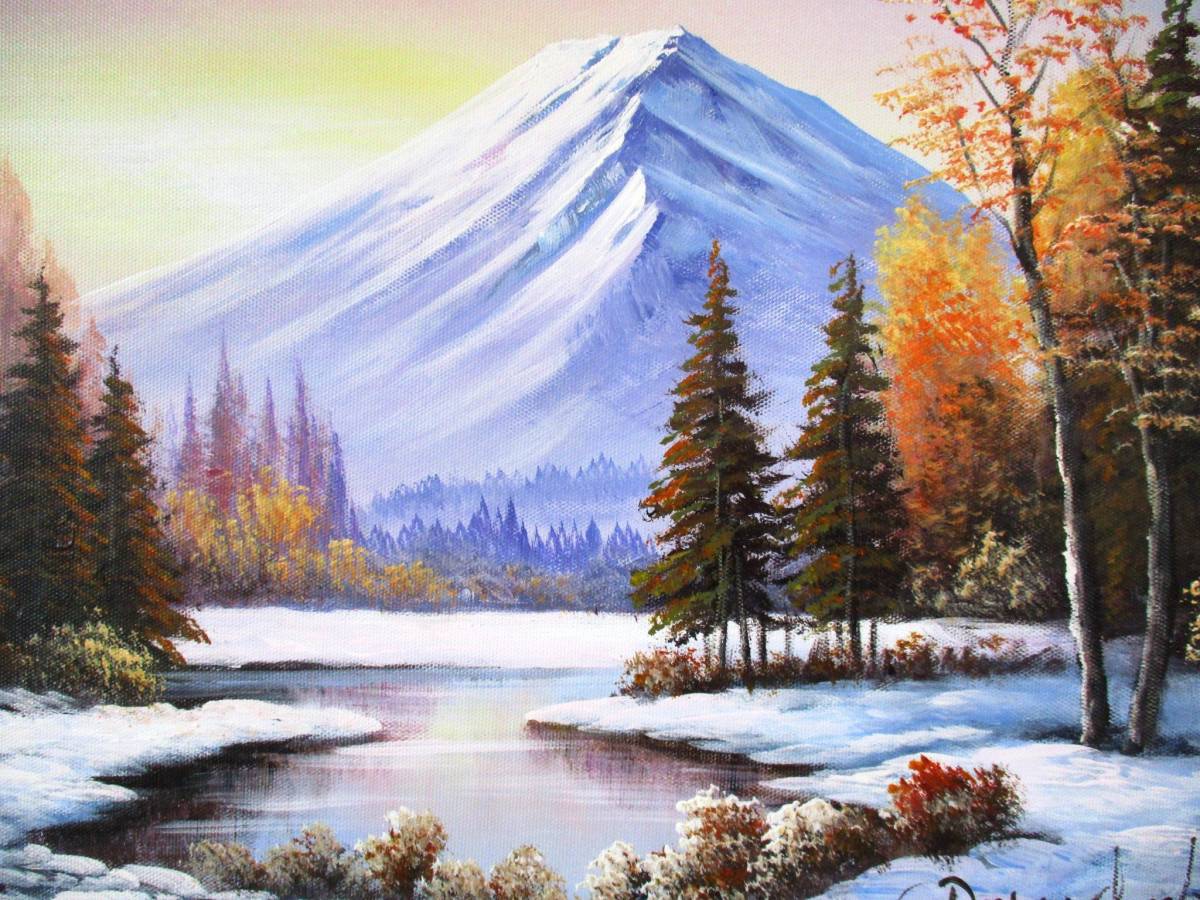 富士山絵画 油絵 風景画 北麓からの富士山 F6　WG38　お部屋のイメージを変えてみませんか。_画像6