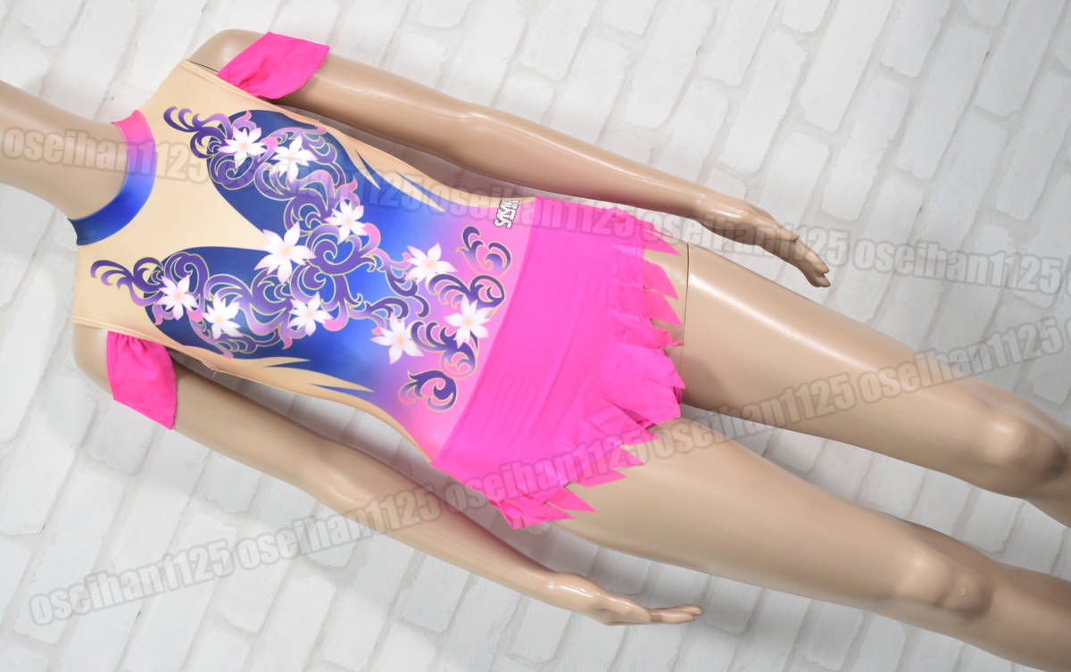 SASAKI ササキスポーツ 女子体操競技 新体操 エアロビクス スカート一体型レオタード ベージュ ピンク サイズS