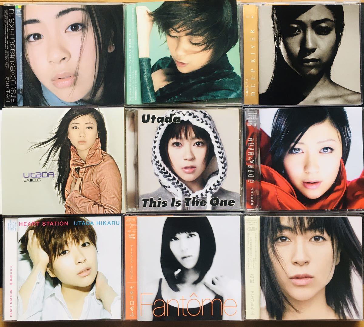 宇多田ヒカル CD アルバムセット Yahoo!オークション - 【9枚セット】宇多田ヒカル / First Love