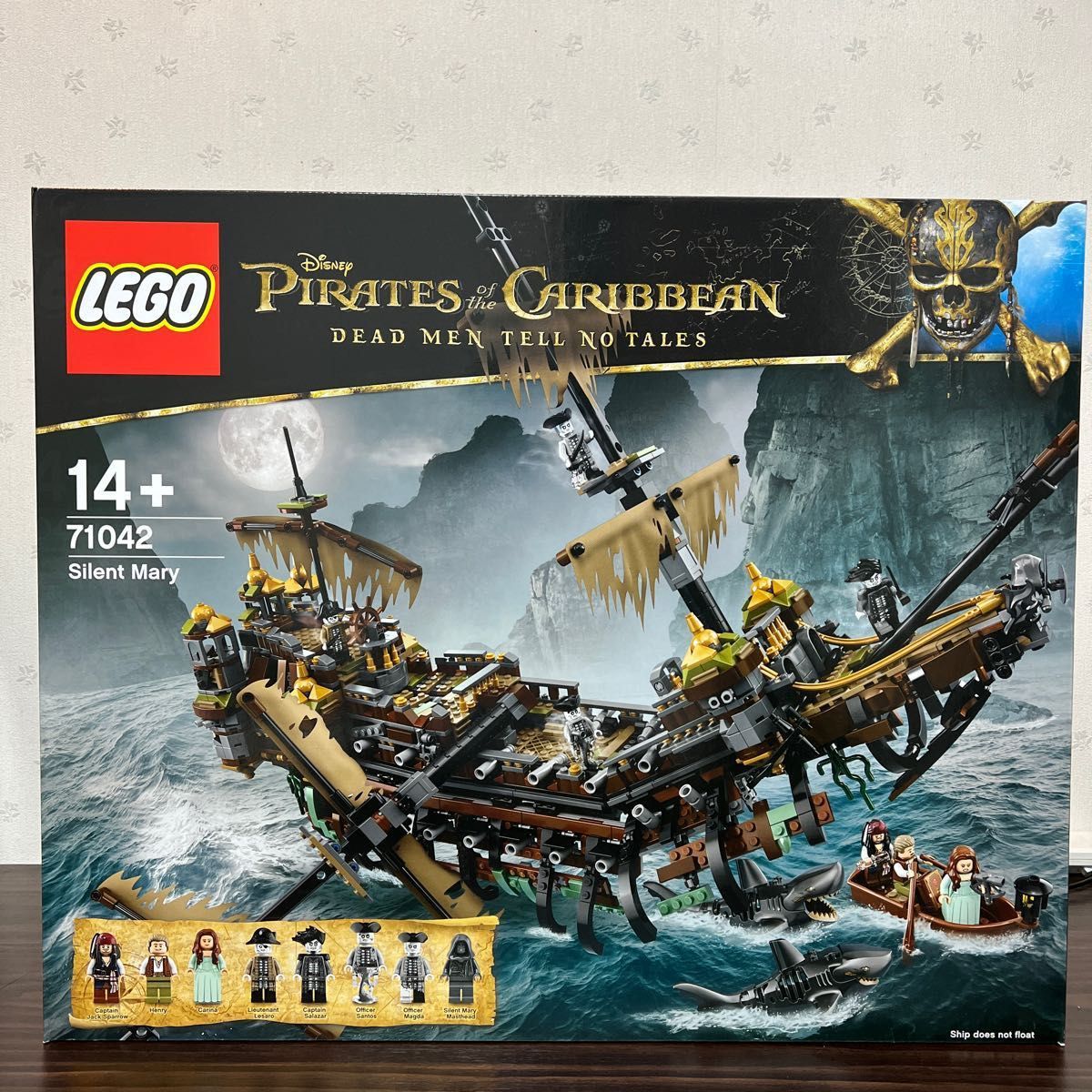 【新品未開封】LEGO 71042 レゴ　サイレントメアリー号　パイレーツオブカリビアンシリーズ　【おまとめ買い値引】