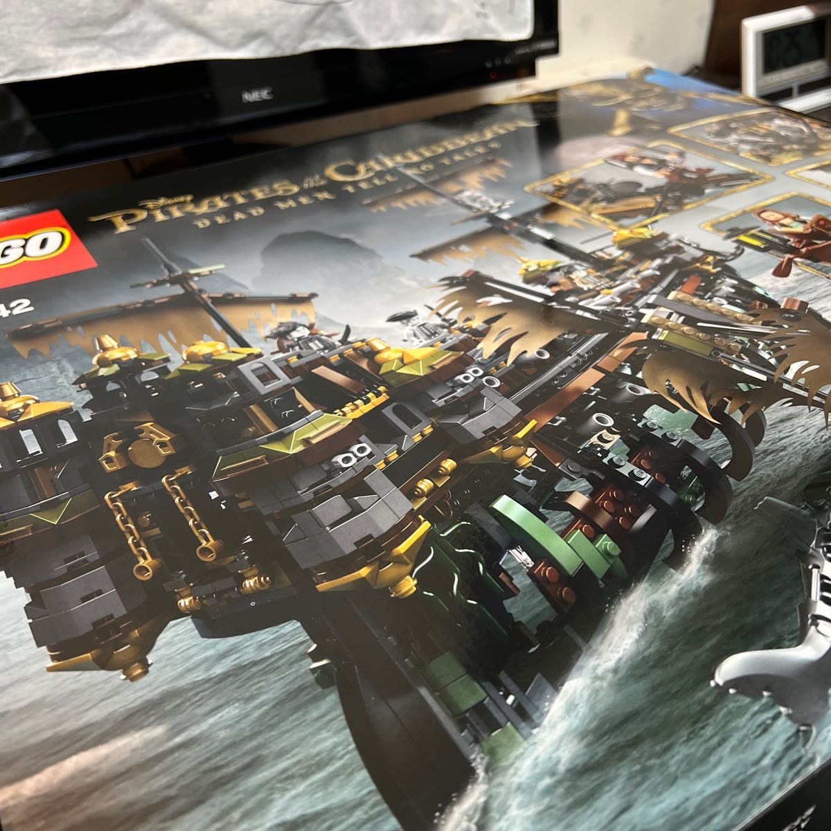 新品未開封】LEGO 71042 レゴ サイレントメアリー号 パイレーツオブ