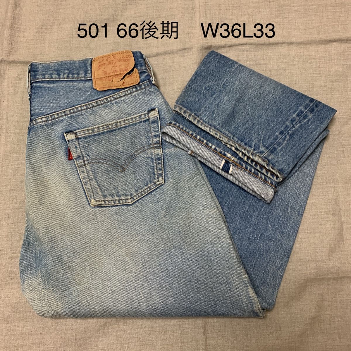 日本限定モデル】 リーバイス501赤耳 【W36L33】80s ヴィンテージ