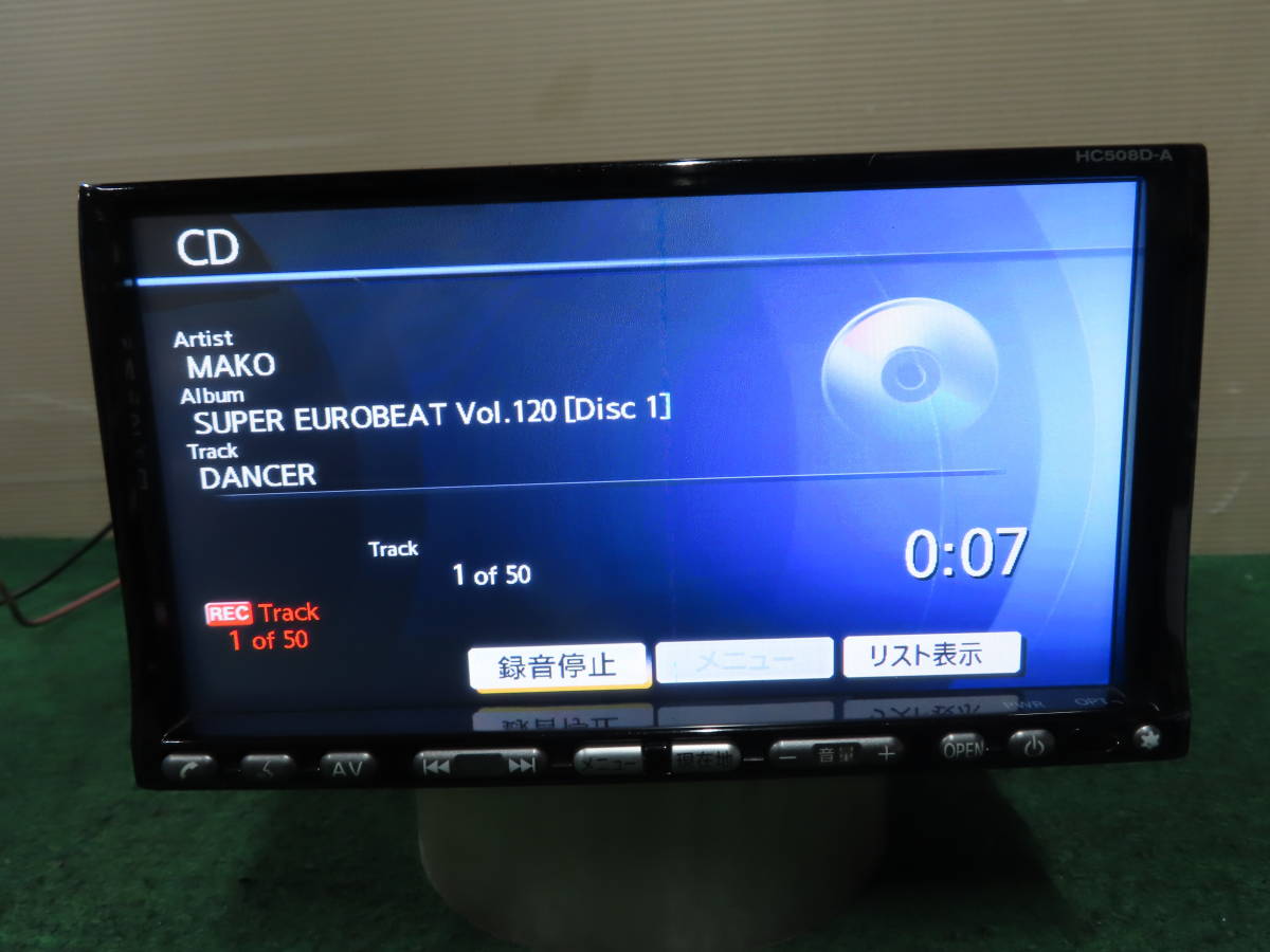 V3081/日産純正　HC508D-A　HDDナビ　2010～2011年　地デジフルセグ対応　CD・DVD再生OK　本体のみ_画像5