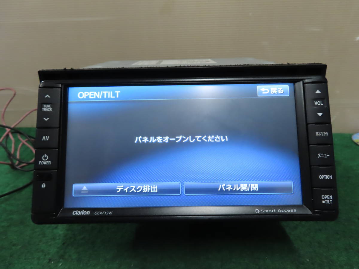 V3200/ Clarion GCX712W SD navi 2012 year digital broadcasting Full seg Bluetooth built-in wiring attaching 