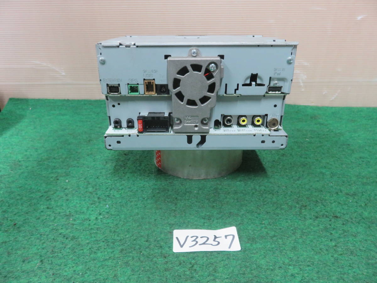 ★動作品保証付/V3257/カロッツェリア AVIC-RZ300 SDナビ 2016年 TVワンセグ内蔵 CD・DVD再生OK 配線付の画像9