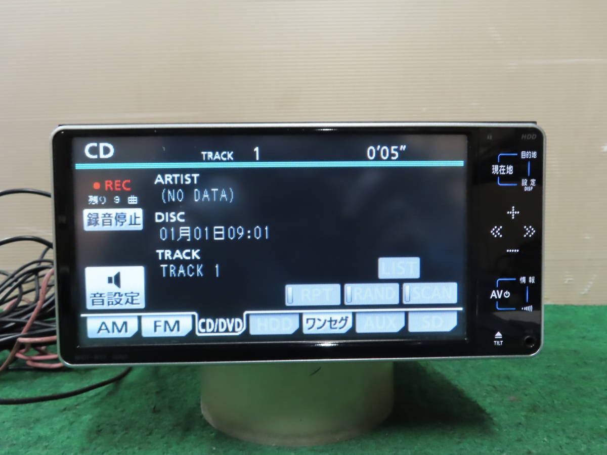 動作品保証付/V3507/トヨタ純正　NHDT-W59　HDDナビ　2009年　TVワンセグ　Bluetooth内蔵　CD・DVD再生OK　配線付き_画像4