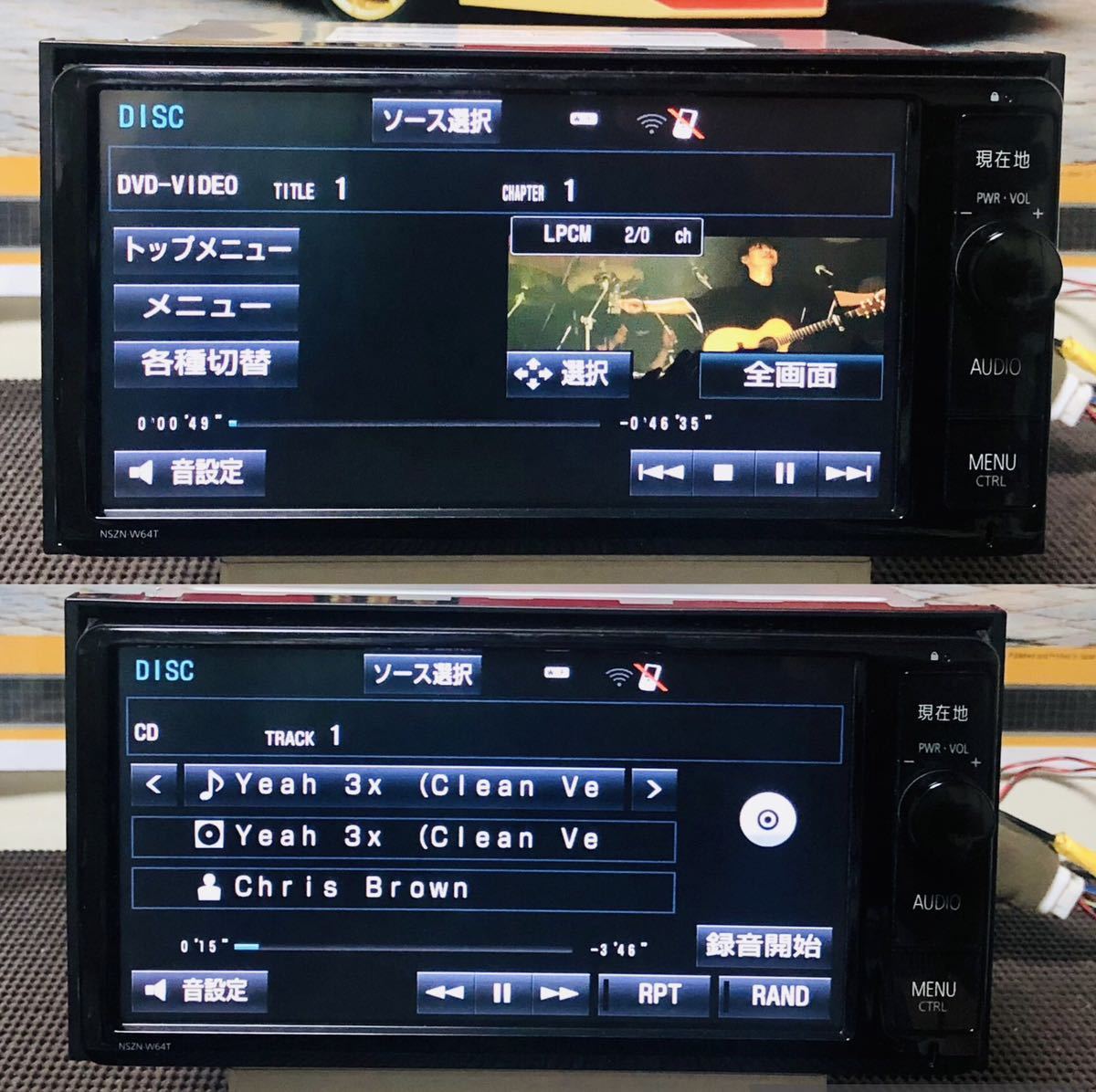 NSZN-W62 CD DVD USB Bluetooth SD TV フルセグ fkip.unmul.ac.id