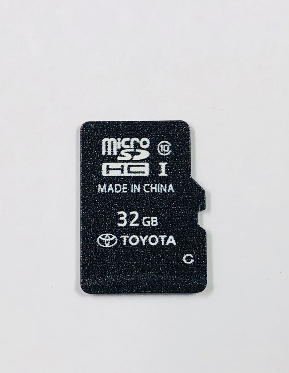 トヨタ純正ナビNSZT-Y68T SDカード2019年地図 | www.couros.com.pe