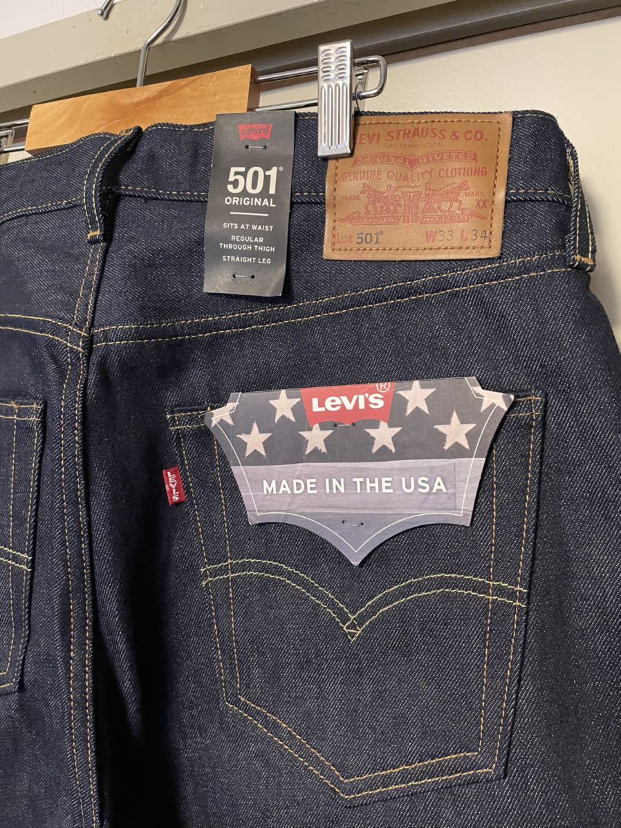 話題の行列 リジッド W33L34 米国製 00501-2546 501 リーバイス Levi's