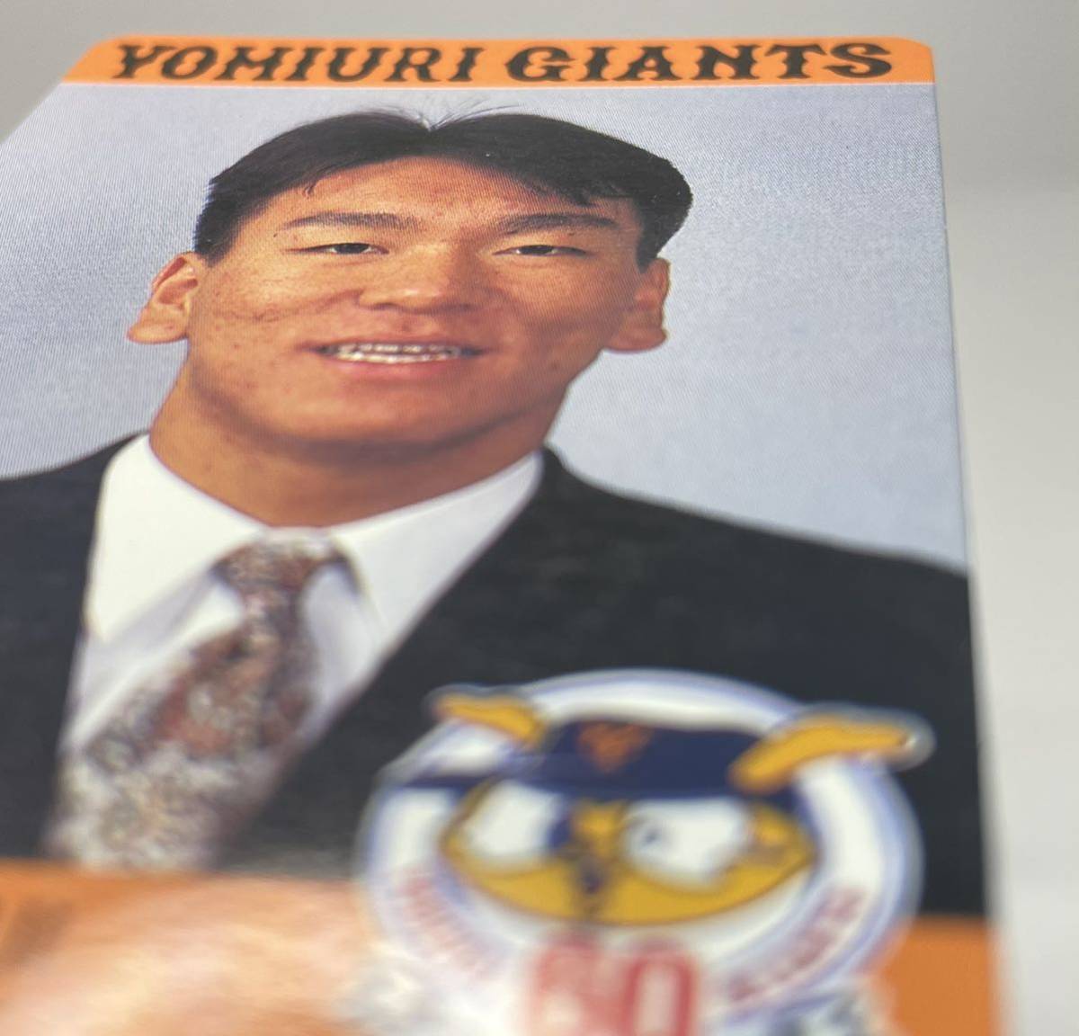 ‘94年版 カルビープロ野球カードNo.125 「松井 秀喜／読売 ジャイアンツ（ジャイアンツ選手スーツカード）」 www.nzdwu.org.nz