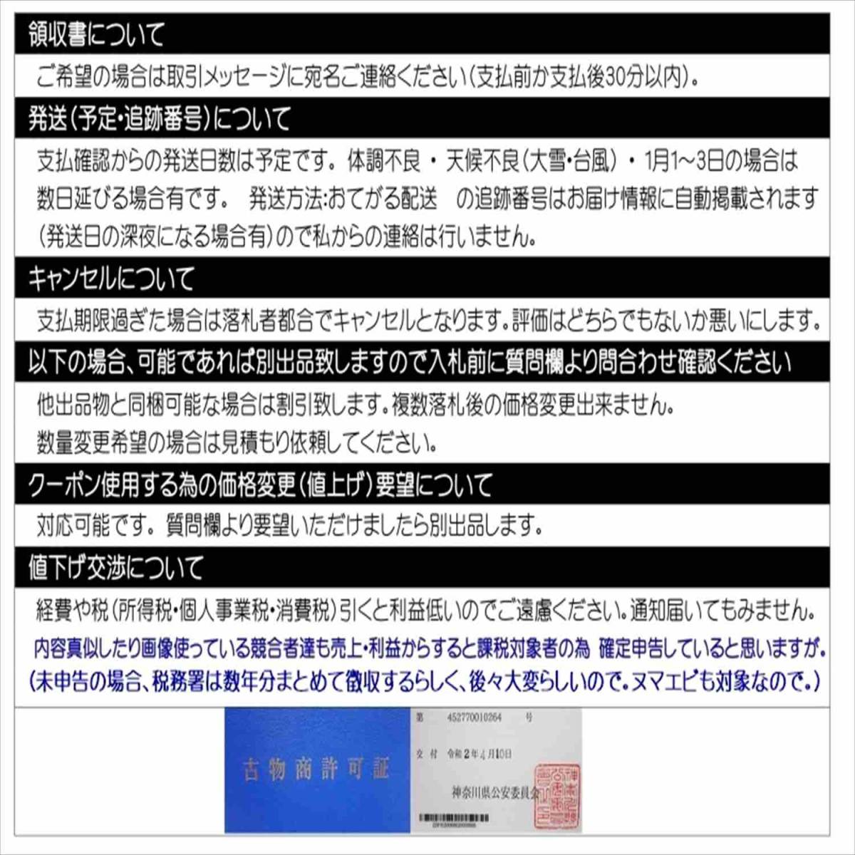 【送料無料】□50mm　コーラルディスク　5個　　珊瑚 サンゴ育成水槽に　水草活着用に 　ウィローモス・リシアプレートとしても使えます_画像5