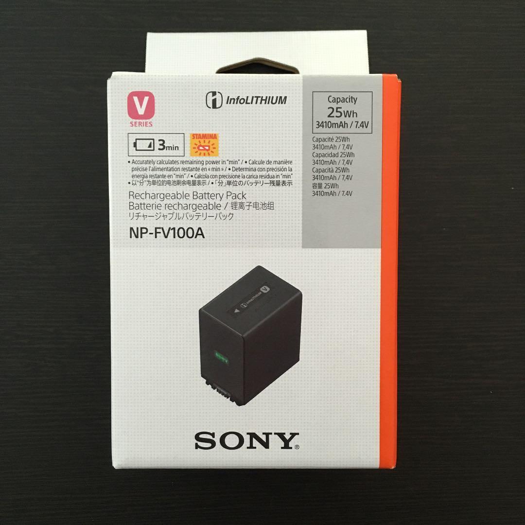 新品 NP-FV100A 純正 Sony ソニー バッテリー 未開封 _画像1