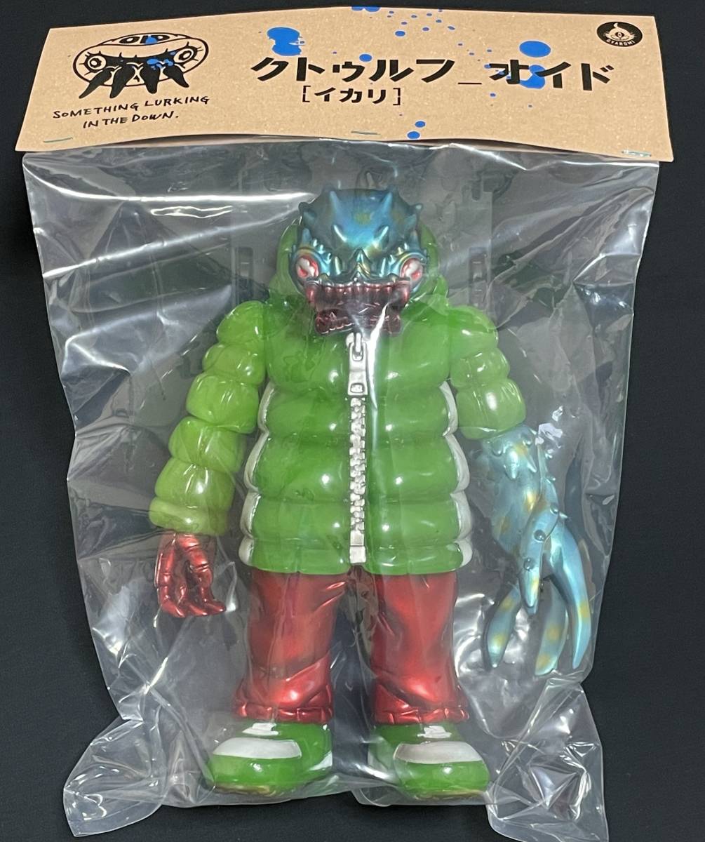 の通販 GYAROMI オイドイーター z29 laverite.mg