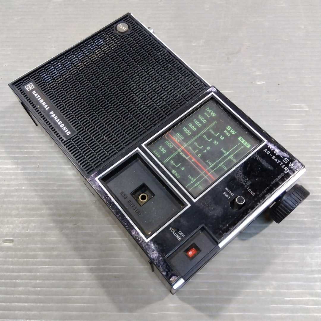 当時物 現状品 アンティーク ラジオまとめて ナショナルパナソニック MW-SW R-204 Panasonic8 R-205 東芝 RP-83 トランジスタ 昭和レトロ
