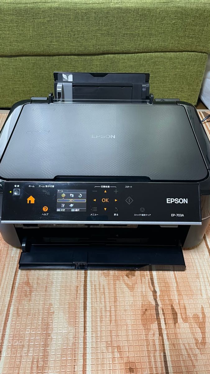 EPSON EP-703A - OA機器