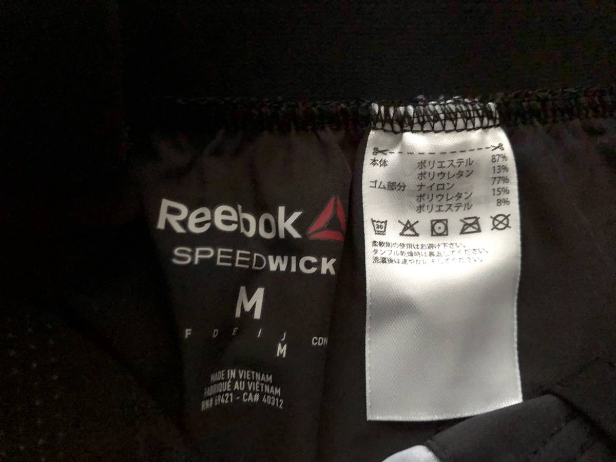 Reebok リーボック ワンシリーズ Sublimated グラフィック ボードショーツ　SIZE M_画像3