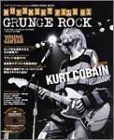 ムック ヤングギタームーヴメントファイル01 グランジロック編 (CD付) (シンコー・ミュージック・ムック)