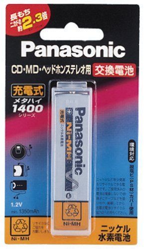 Panasonic ガム型ニッケル水素電池(1.2V) HHF-AZ01S/1B