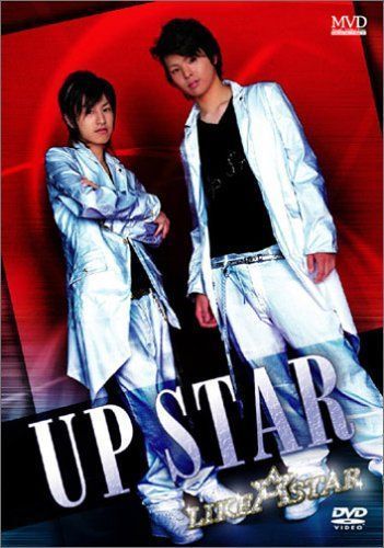 UP STAR DVD_画像1