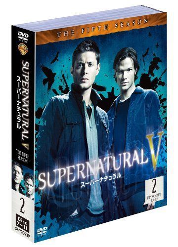 SUPERNATURAL/スーパーナチュラル 5thシーズン 後半セット(13~22話・5枚組) DVD_画像1