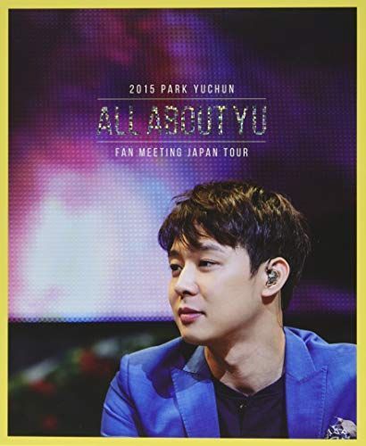 2015 FAN MEETING JAPAN TOUR ALL ABOUT YU DVD_画像1