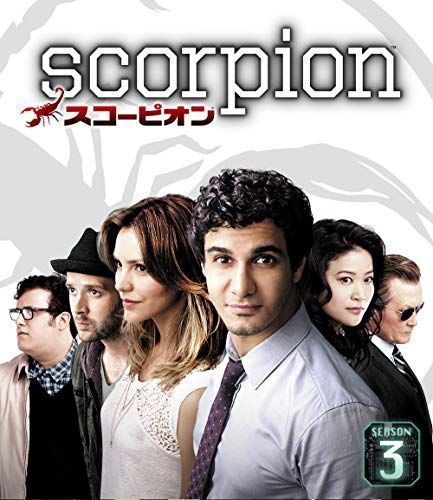 SCORPION/スコーピオン シーズン3(トク選BOX)(12枚組) DVD