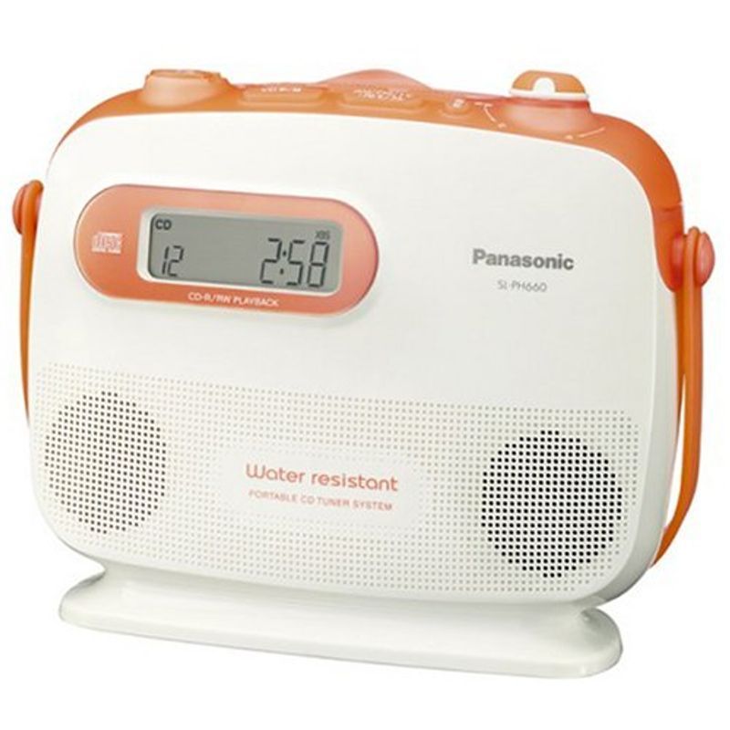 パナソニック ポータブルCDラジオ オレンジ SL-PH660-D