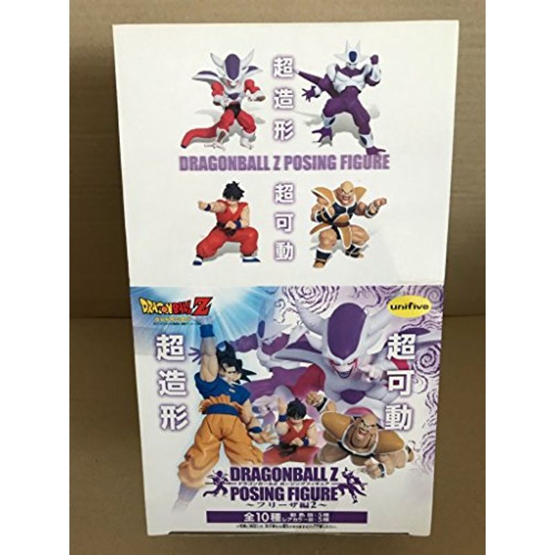 定番の中古商品 ポージングフィギュア ドラゴンボールZ フリーザ編 1BOX(10箱入り) 超可動 超造形 2 その他 定番の中古商品 ポージングフィギュア ドラゴンボールZ フリーザ編 1BOX(10箱入り) 超可動 超造形 2 その他