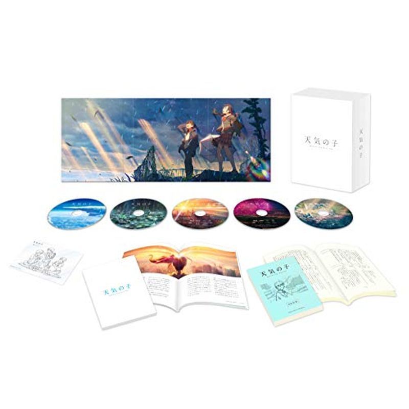 大切な 「天気の子」Blu-rayコレクターズ・エディション 4K Blu-ray同