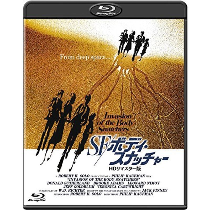 SF/ボディ・スナッチャー -HDリマスター版- Blu-ray