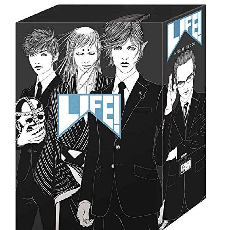 競売 LIFE DVD-BOX ~人生に捧げるコント~ 生活、料理誌