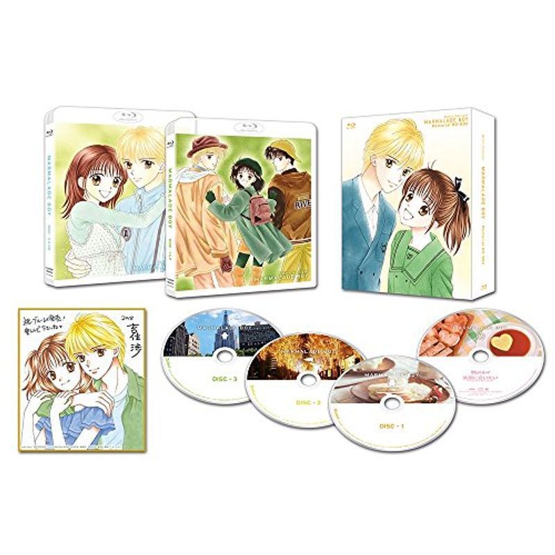 アニメ「ママレード・ボーイ」メモリアルBD-BOX Blu-ray