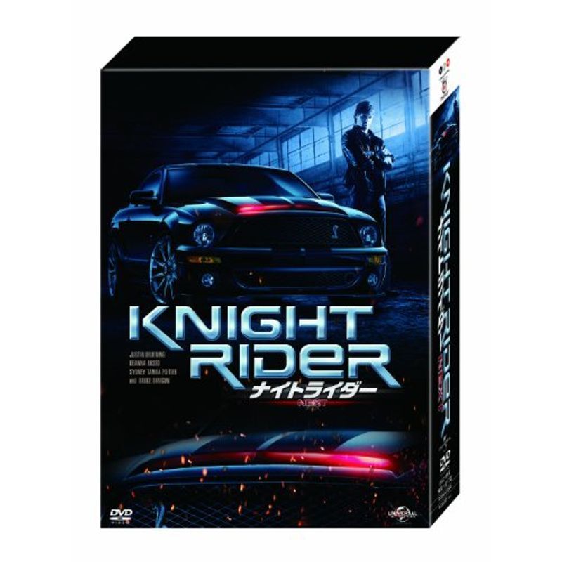 ナイトライダー ネクスト ノーカット完全版 DVD-BOX | normanhubbard.com