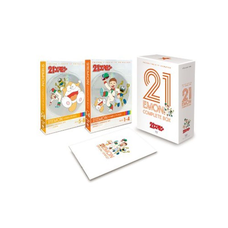 21エモンComplete Box DVD