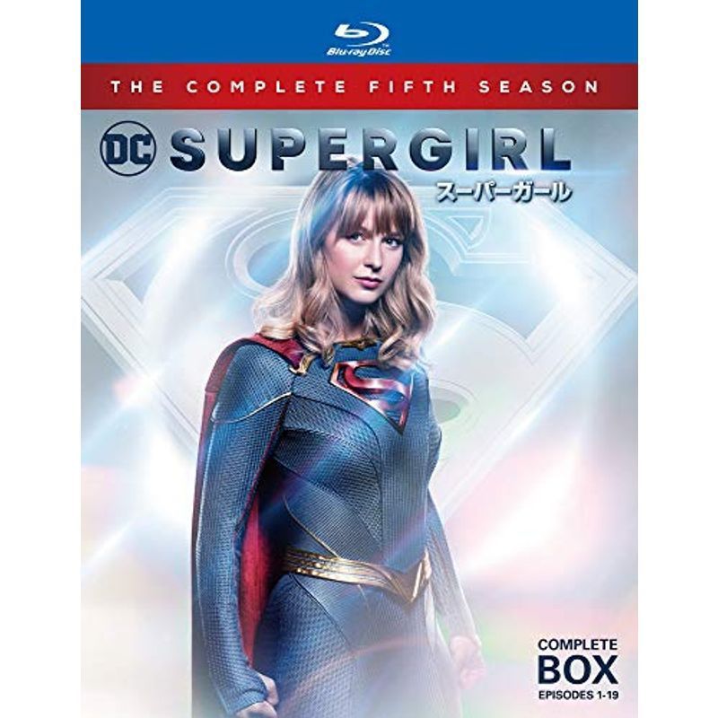 SUPERGIRL/スーパーガール 5thシーズン ブルーレイ コンプリート・ボックス (5枚組) Blu-ray