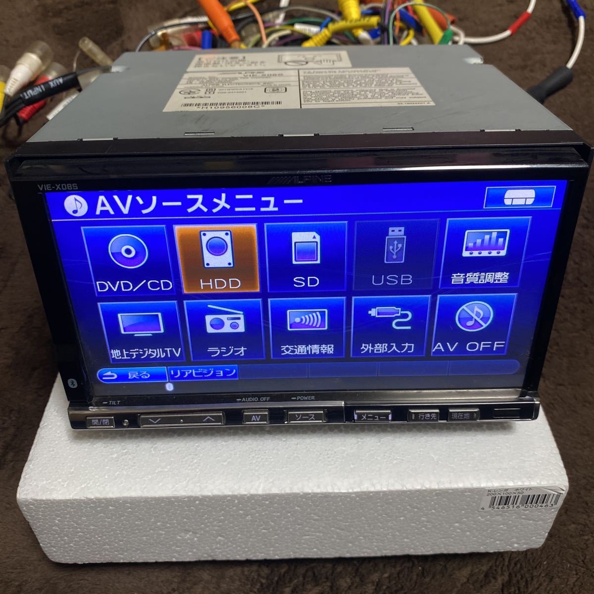 N219-20アルパイン VIE-X08S HDD 4×4地デジナビ 2010年 スマホ