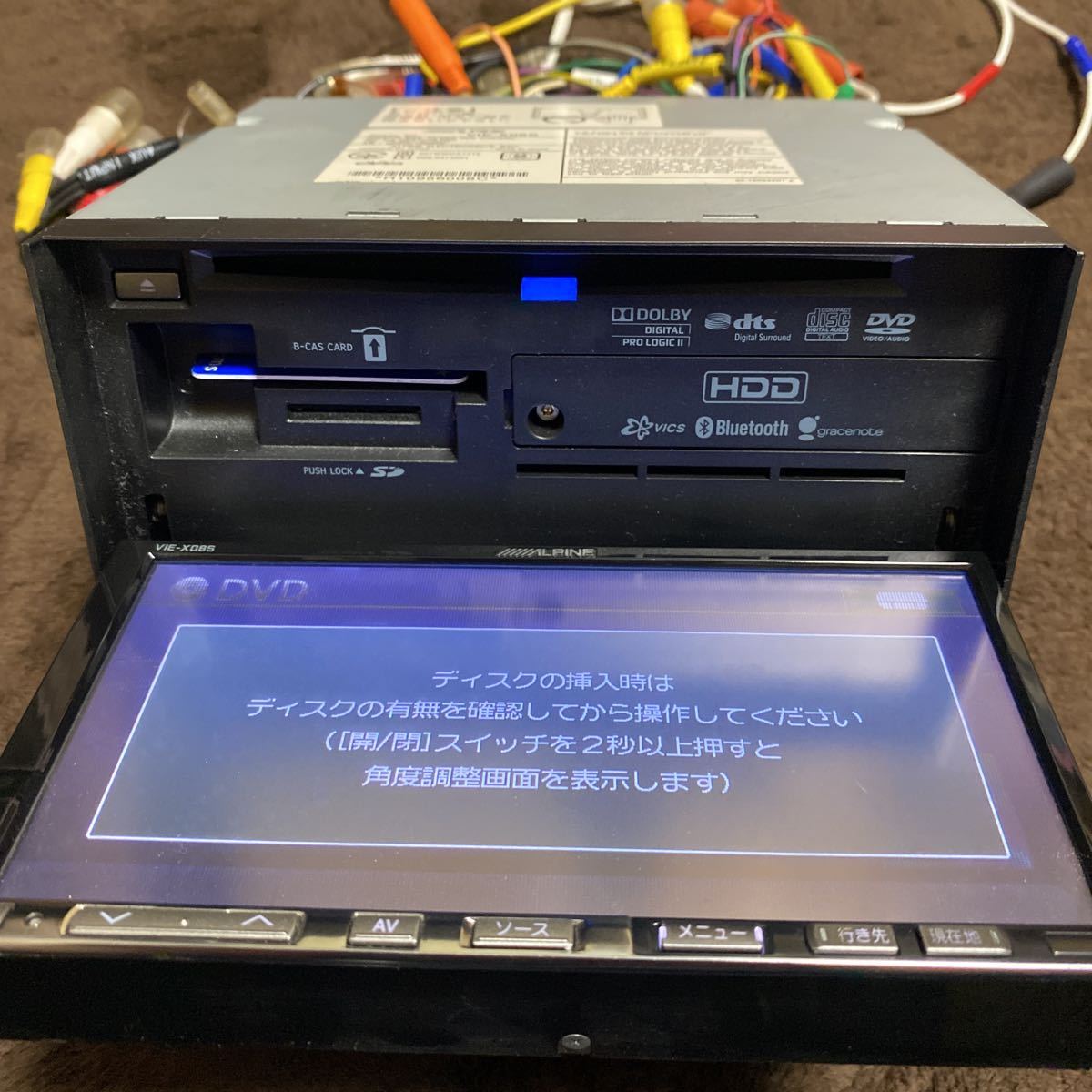 ALPINE/VIE-X08S bluetooth HDD 地デジ www.pegasusforkids.com