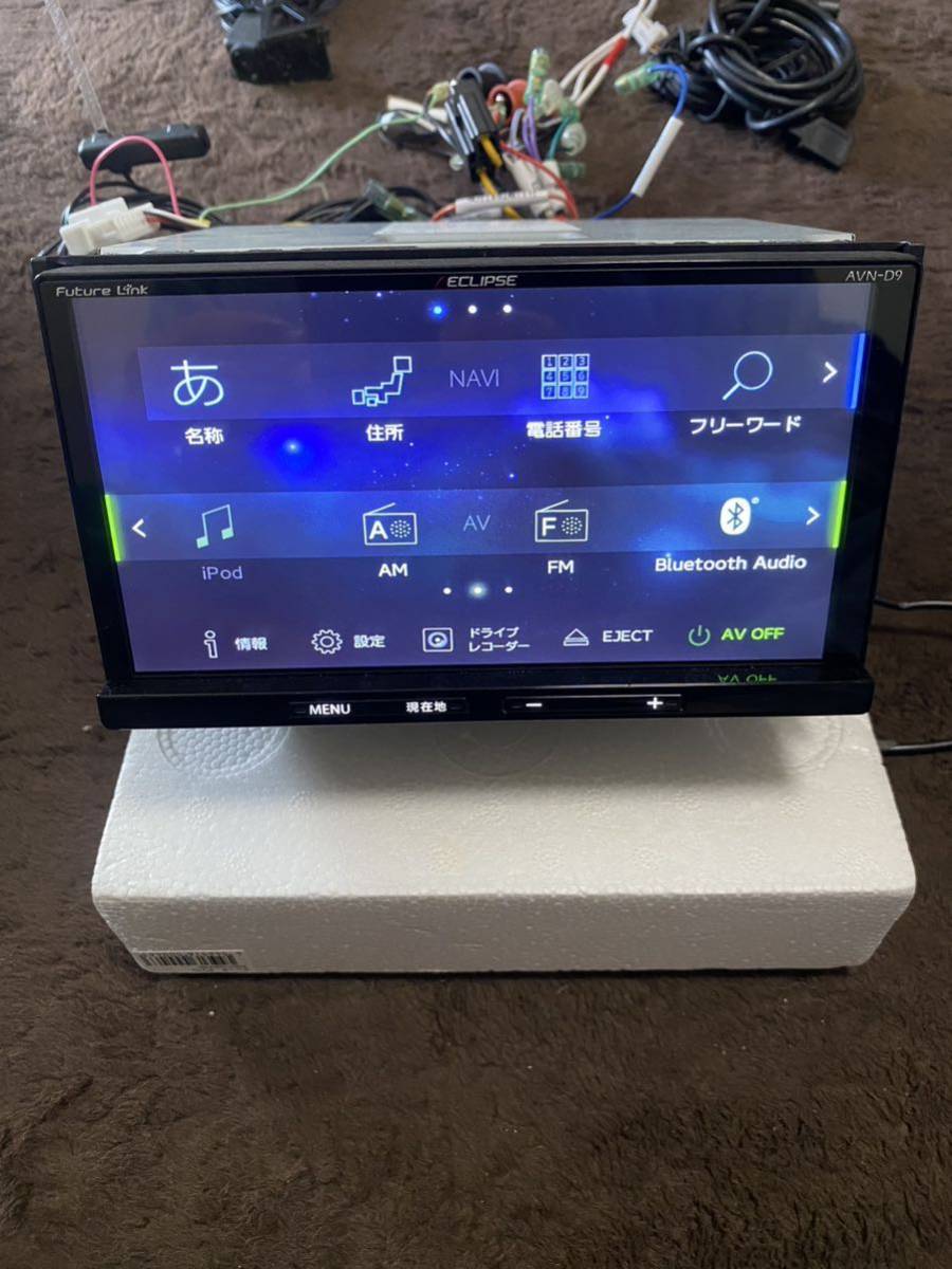 100%品質 イクリプス AVN-D9 (A) - poumonquebec.ca
