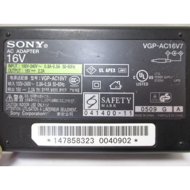 AD31630★ソニー SONY★ACアダプター★VGP-AC16V7★保証付！即決！_画像2