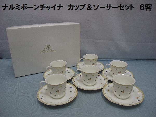 ヤフオク! - ナルミボーンチャイナ カップ ソーサーセット 6客 (37...