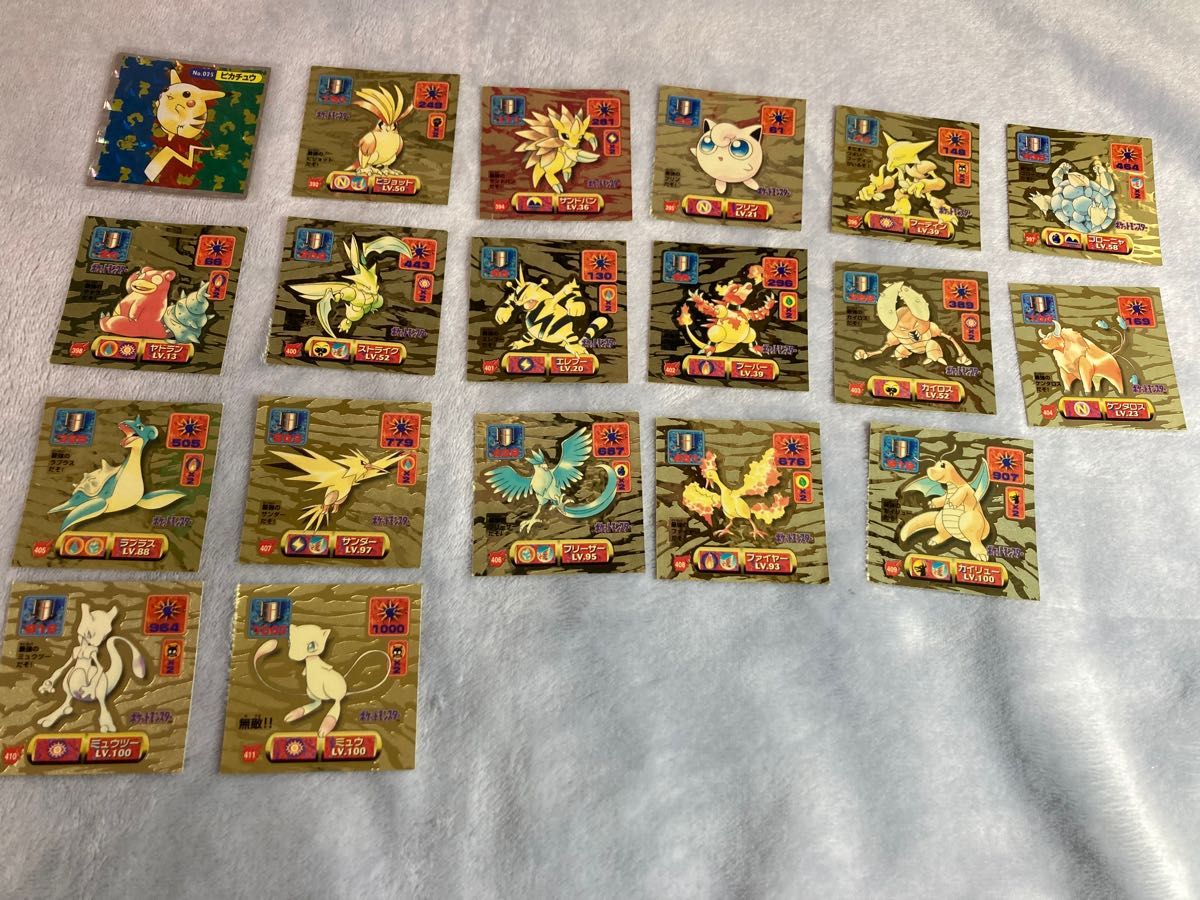 ストレッチドビー ポケモンシール アマダ トップサン レア 希少 - 通販