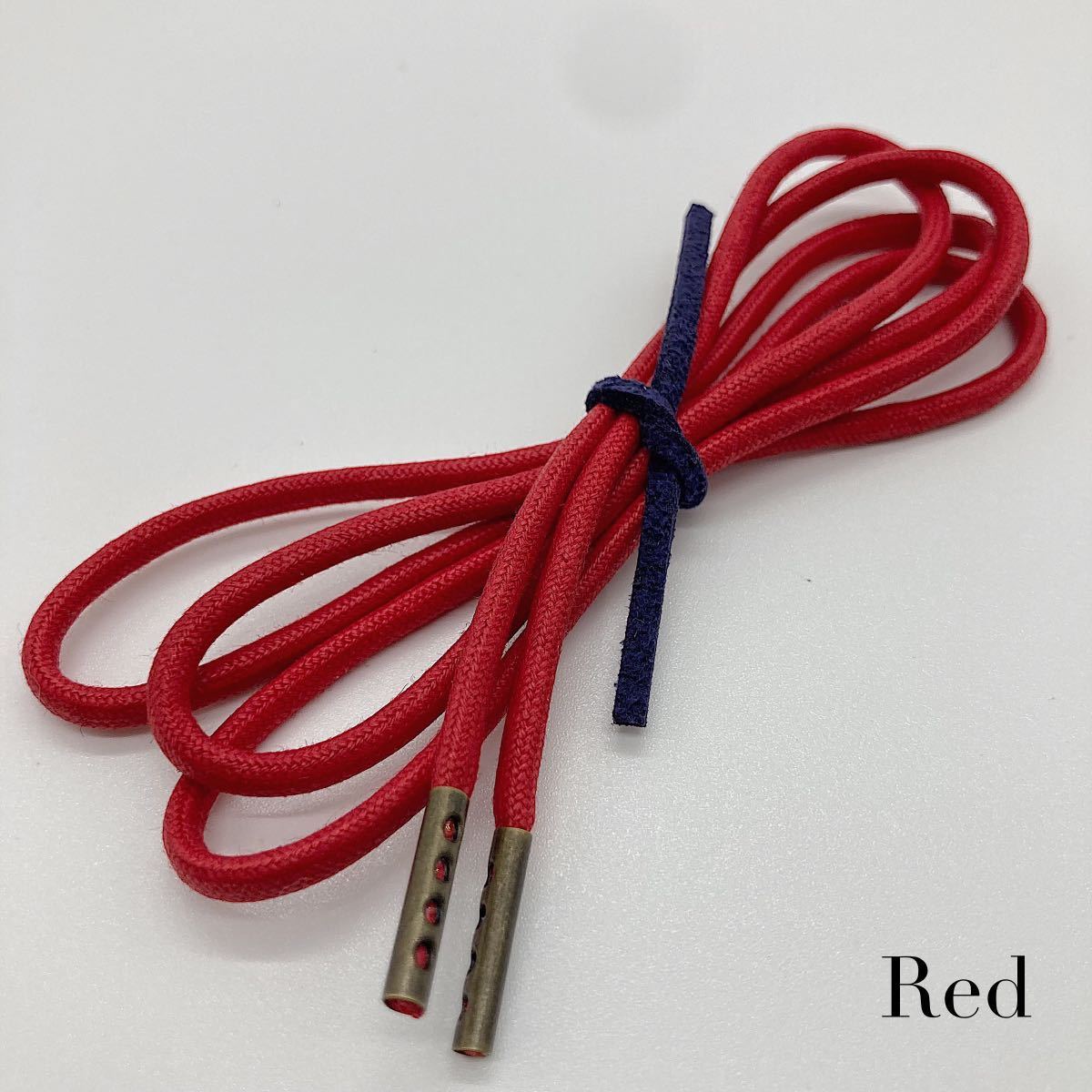 [Shoelace LABO]Waxed Cotton Round Laces 2.5mm/ low discount circle cord 2.5mm/121cm~200cm/ shoes cord leather shoes shoe race order boots 