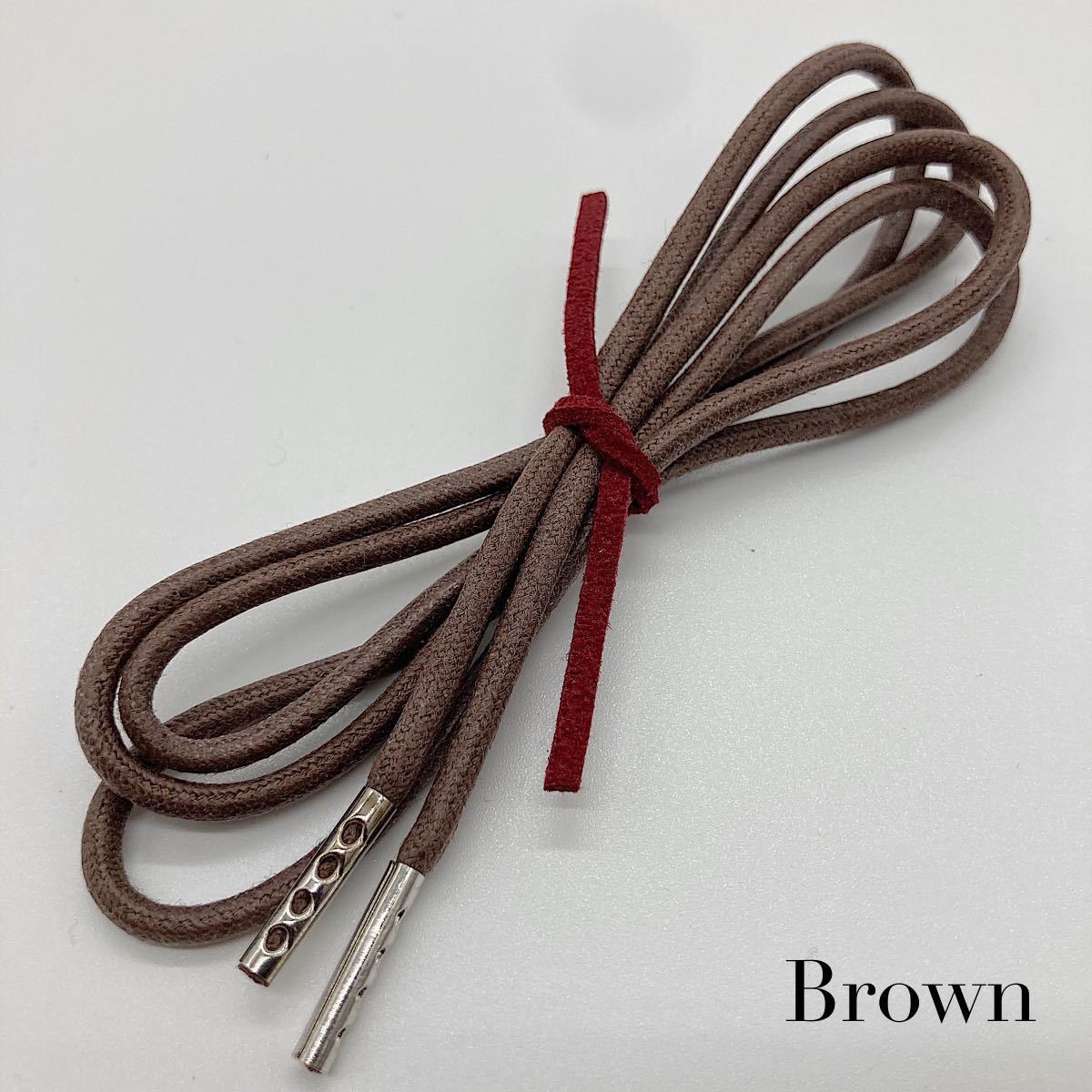 [Shoelace LABO]Waxed Cotton Round Laces 2.5mm/ low discount circle cord 2.5mm/121cm~200cm/ shoes cord leather shoes shoe race order boots 